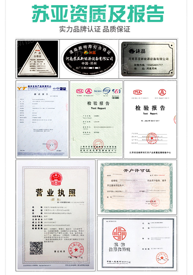 景觀燈加水印_08.jpg 景觀燈加水印_08.jpg