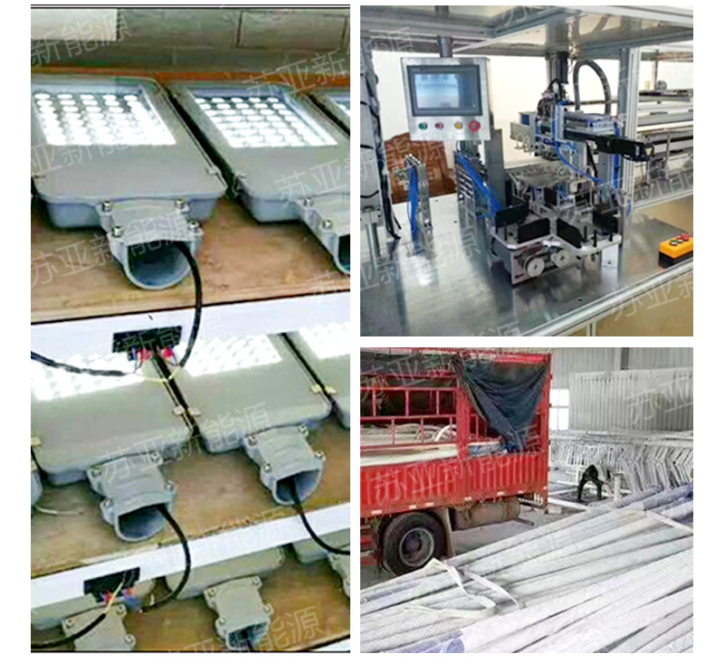 景觀燈加水印_12.jpg 景觀燈加水印_12.jpg