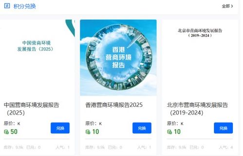 2025慶雙節(jié)丨國(guó)脈智庫(kù)內(nèi)容產(chǎn)品 大放價(jià)