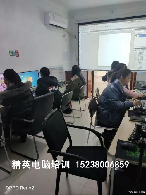鞏義精英SEO優(yōu)化培訓(xùn)電腦學(xué)校 一站式計(jì)算機(jī)技術(shù)培訓(xùn)優(yōu)選
