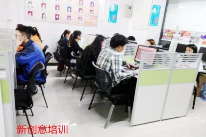 深圳龍華清湖附近電腦辦公與計算機技術(shù)培訓(xùn)指南及學(xué)費解析