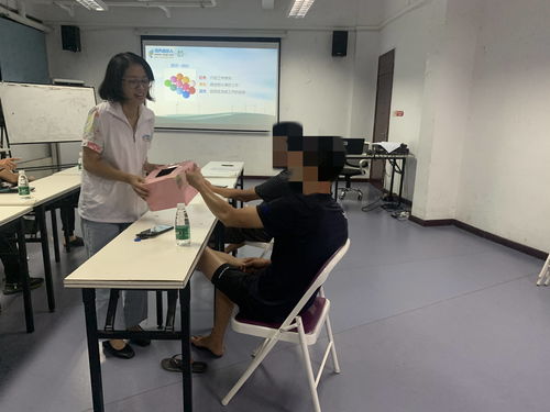 錘煉技能助新生 中山古鎮鎮開展“知行合一”戒毒康復人員計算機技術培訓（第二期）